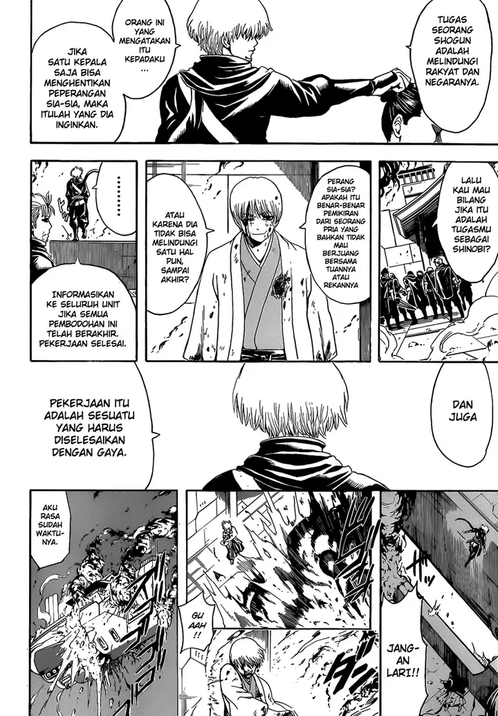 image-komik-gintama-chapter-506-8/19