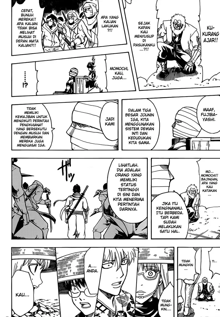 image-komik-gintama-chapter-506-16/19
