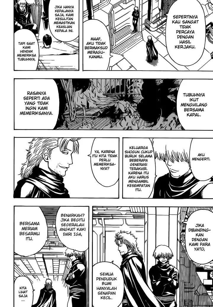 image-komik-gintama-chapter-507-0/19