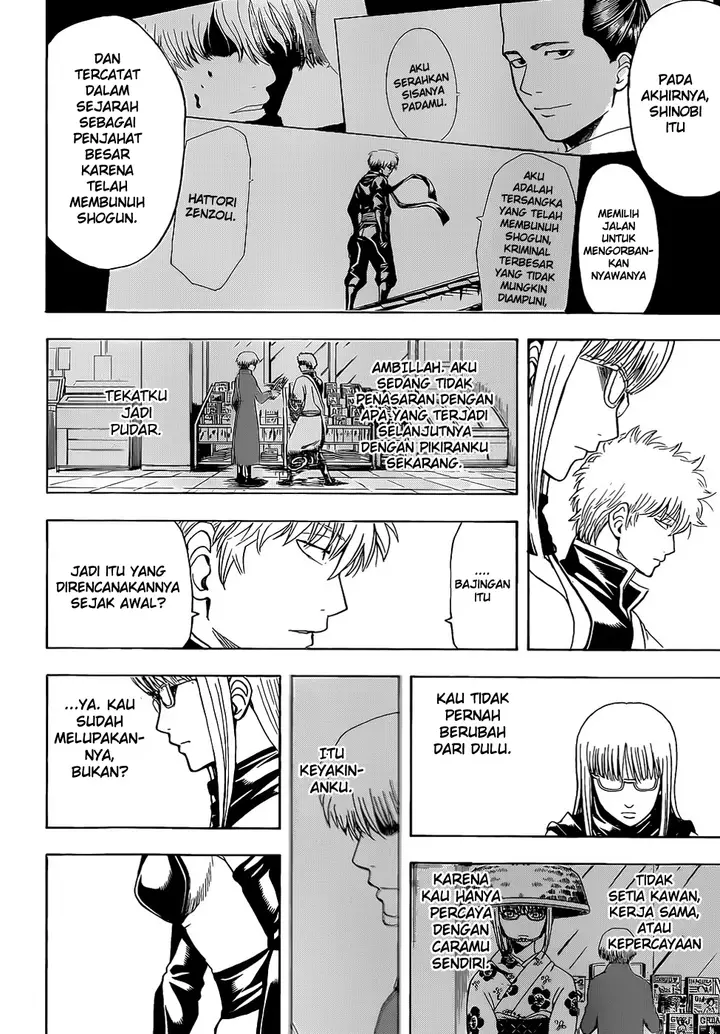 image-komik-gintama-chapter-507-16/19