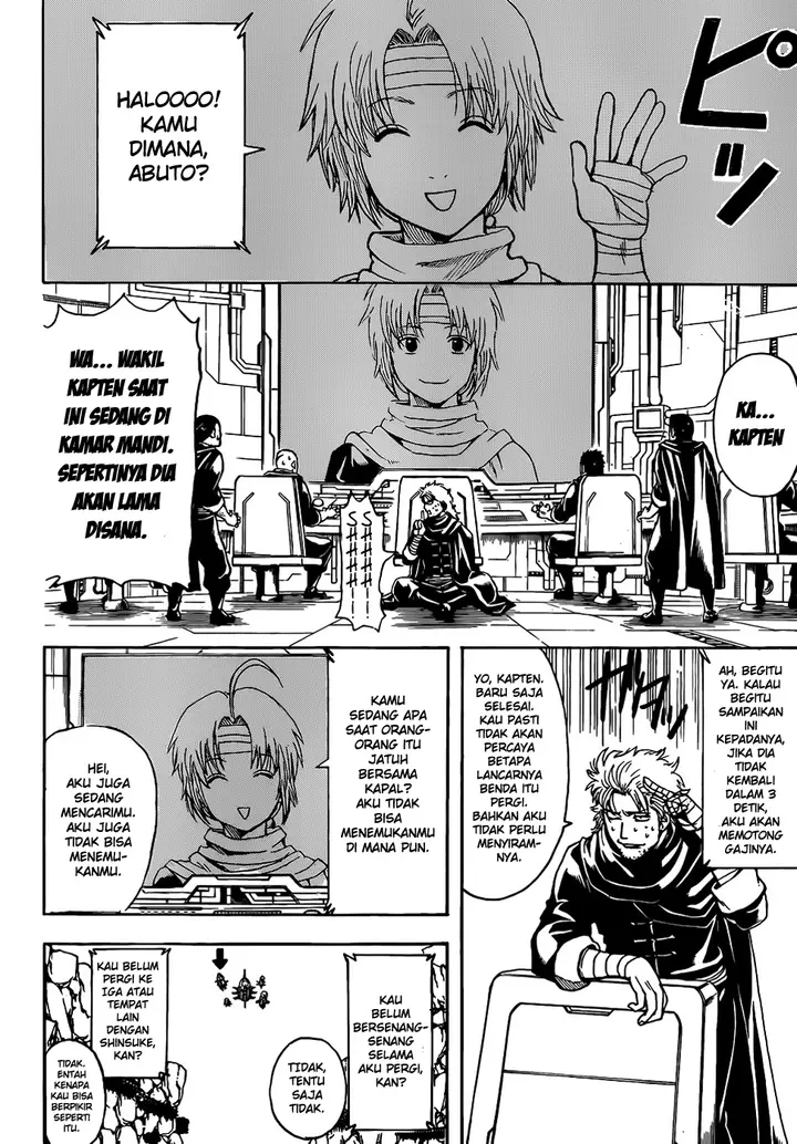 image-komik-gintama-chapter-508-4/18
