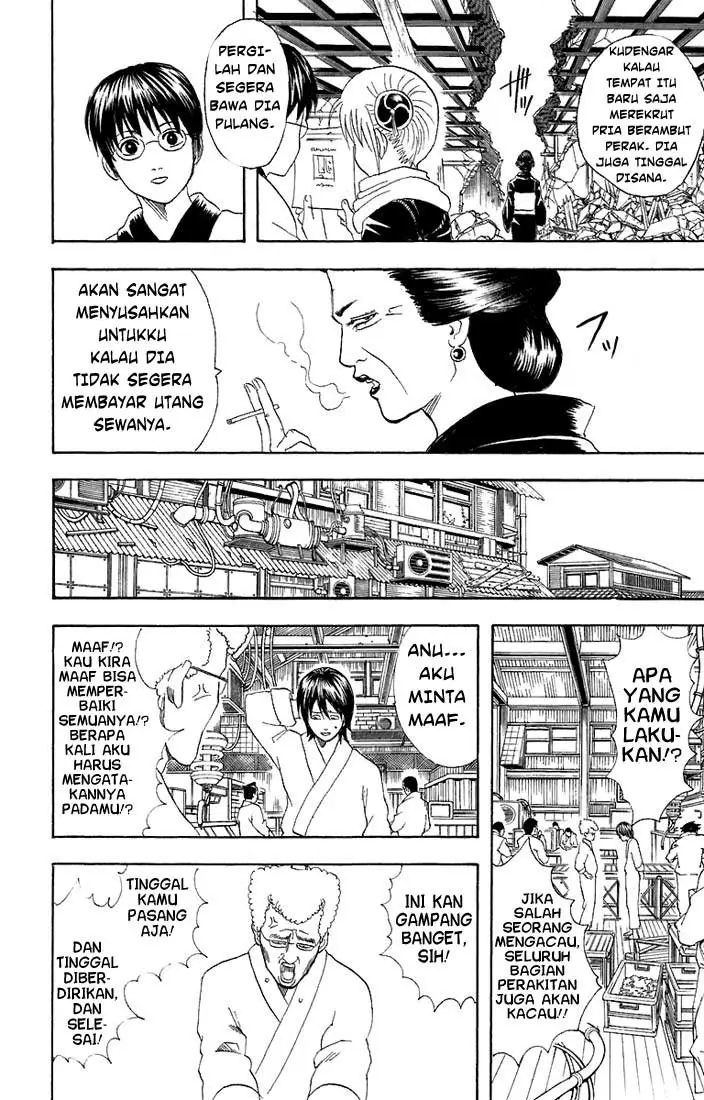 image-komik-gintama-chapter-51-8/20