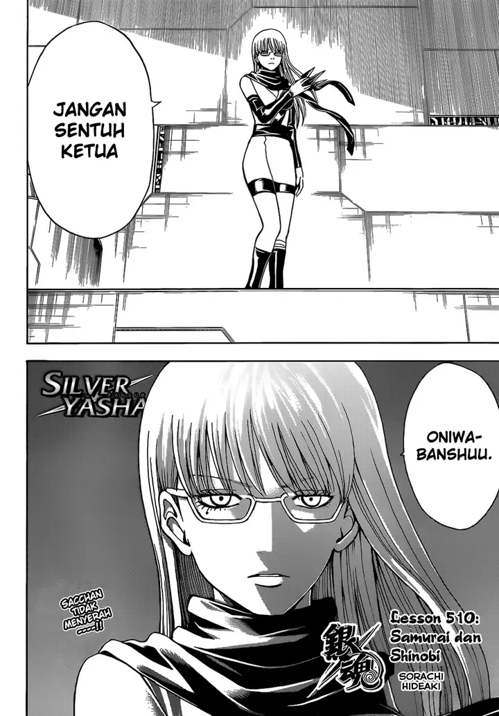 image-komik-gintama-chapter-510-0/18