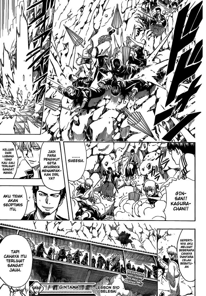 image-komik-gintama-chapter-510-17/18