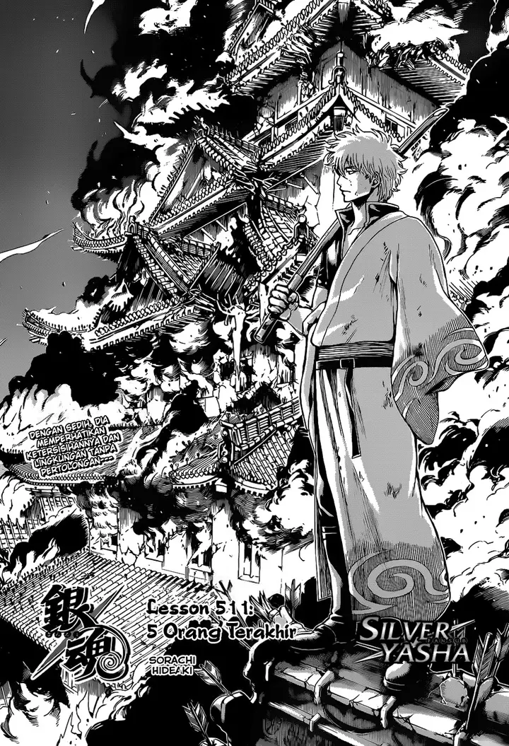 image-komik-gintama-chapter-511-2/17