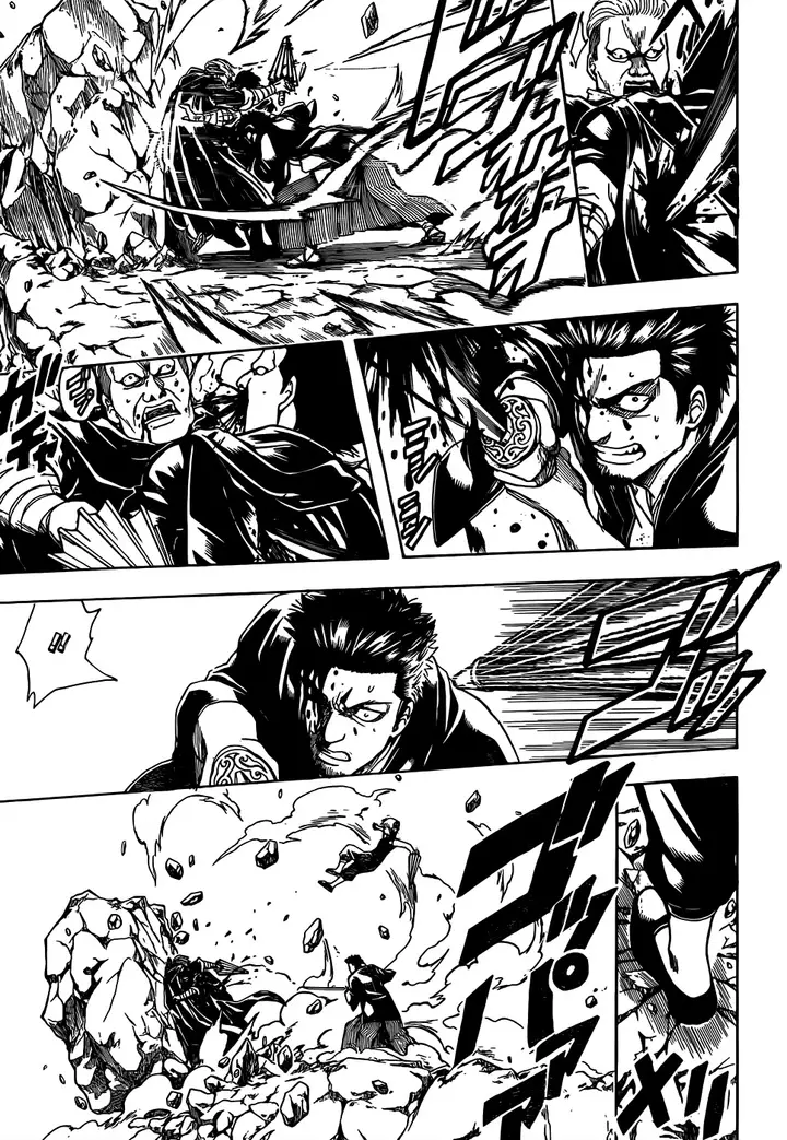 image-komik-gintama-chapter-511-12/17