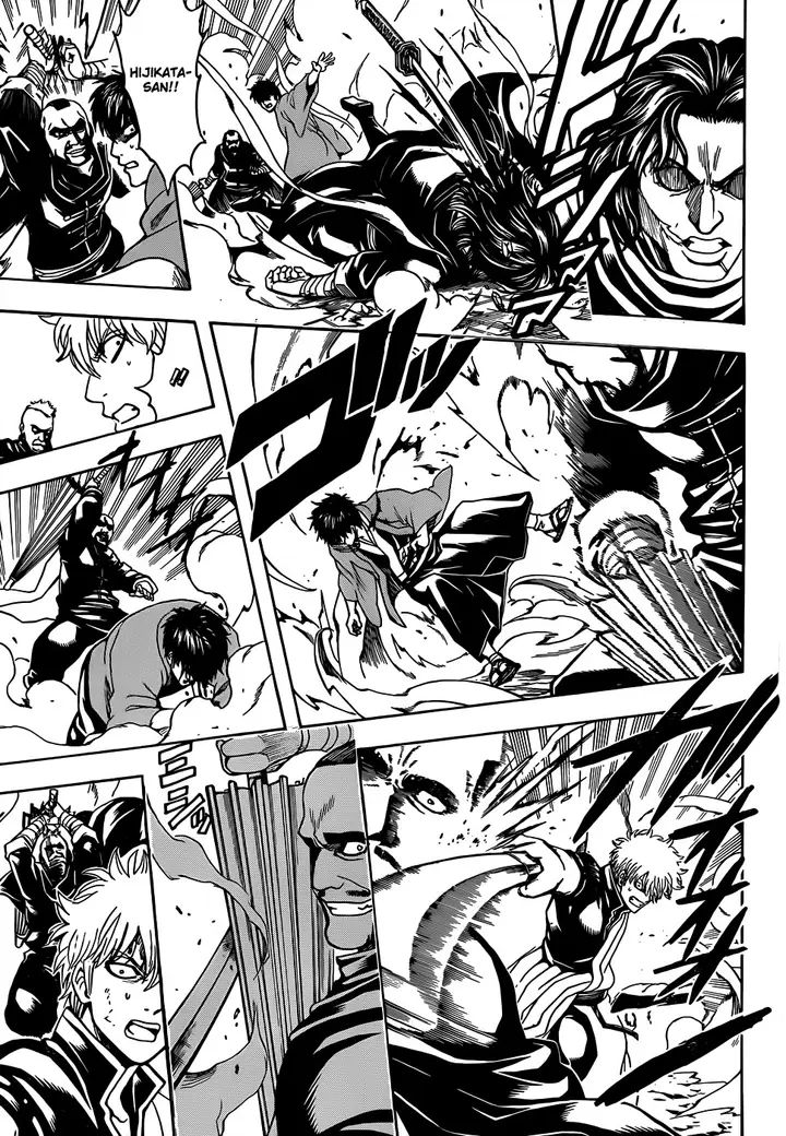 image-komik-gintama-chapter-511-14/17