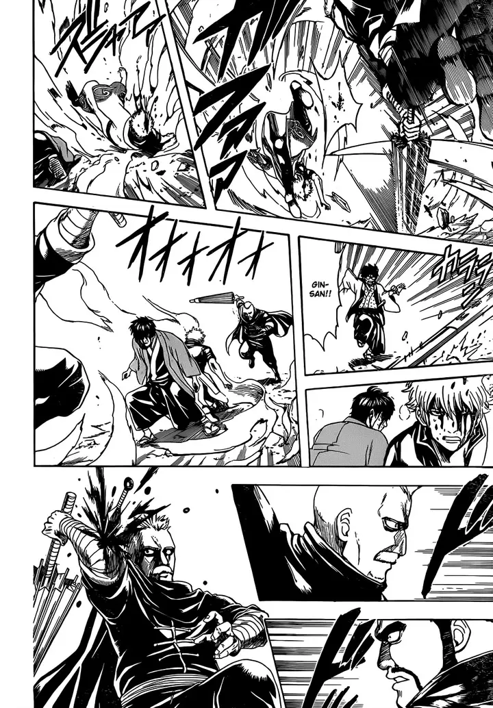 image-komik-gintama-chapter-511-15/17