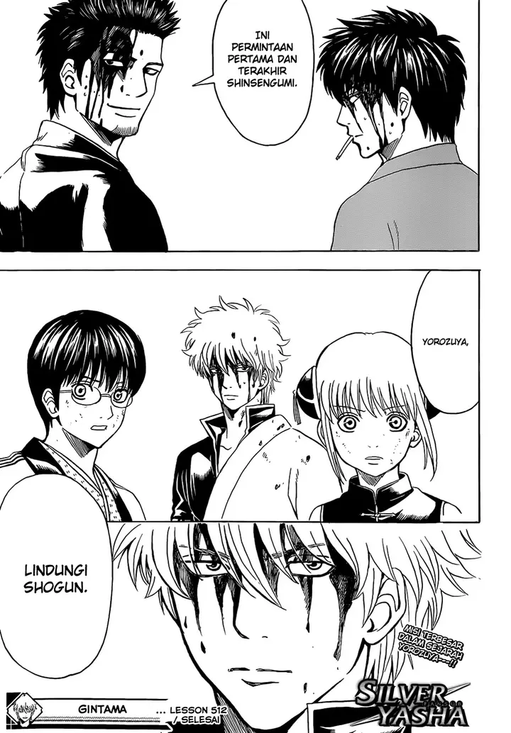 image-komik-gintama-chapter-512-18/19