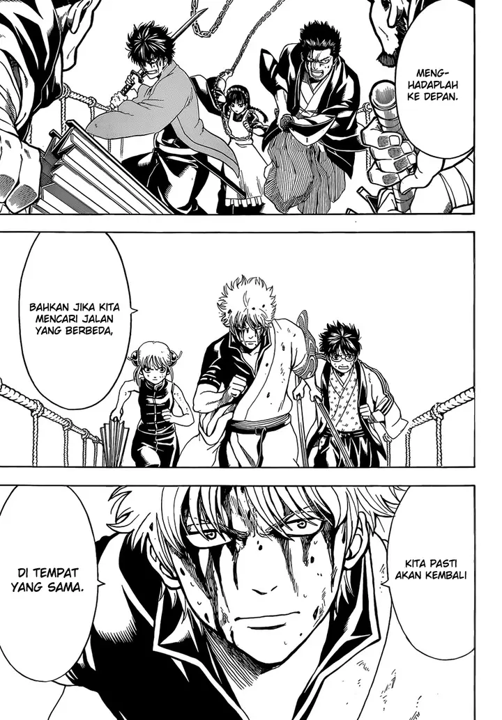 image-komik-gintama-chapter-513-3/18