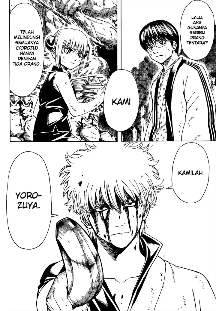 image-komik-gintama-chapter-514-14/18