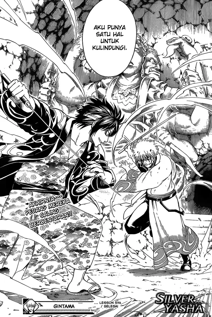 image-komik-gintama-chapter-514-17/18