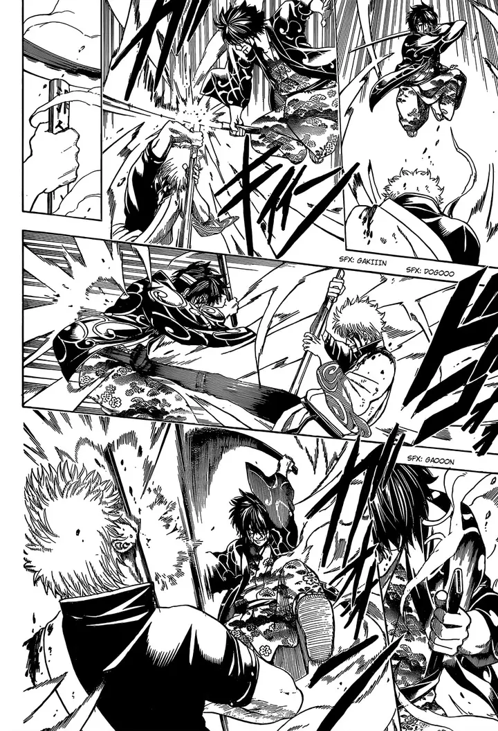 image-komik-gintama-chapter-516-8/18