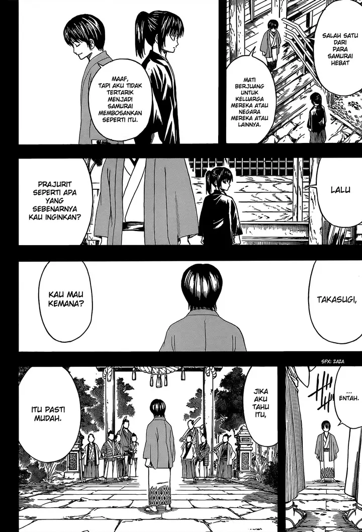 image-komik-gintama-chapter-516-12/18
