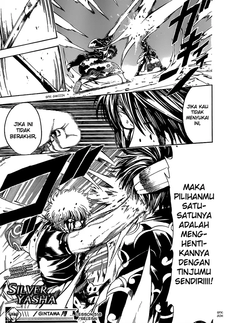 image-komik-gintama-chapter-518-17/18