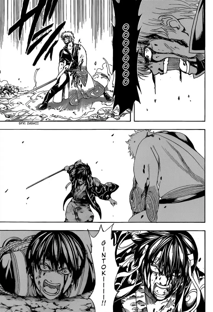 image-komik-gintama-chapter-519-15/19
