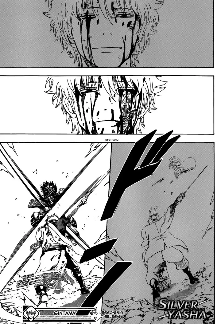 image-komik-gintama-chapter-519-17/19