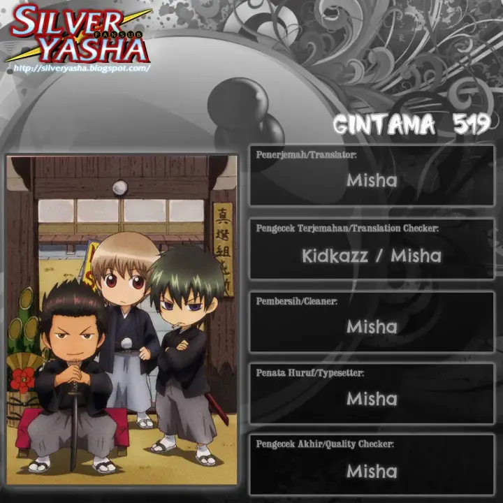 image-komik-gintama-chapter-519-18/19