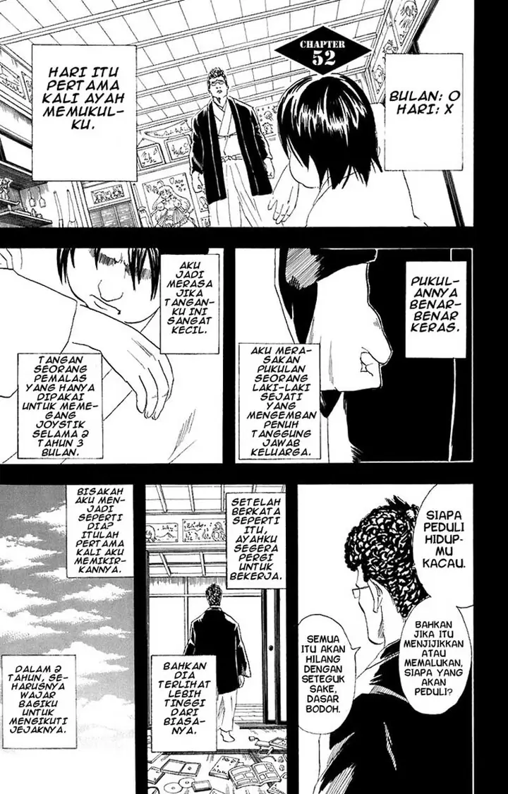 image-komik-gintama-chapter-52-1/20