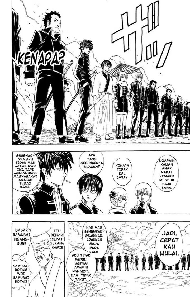 image-komik-gintama-chapter-52-14/20