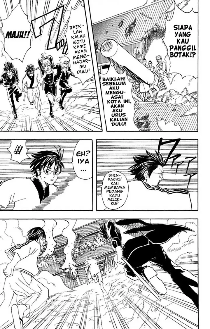 image-komik-gintama-chapter-52-15/20