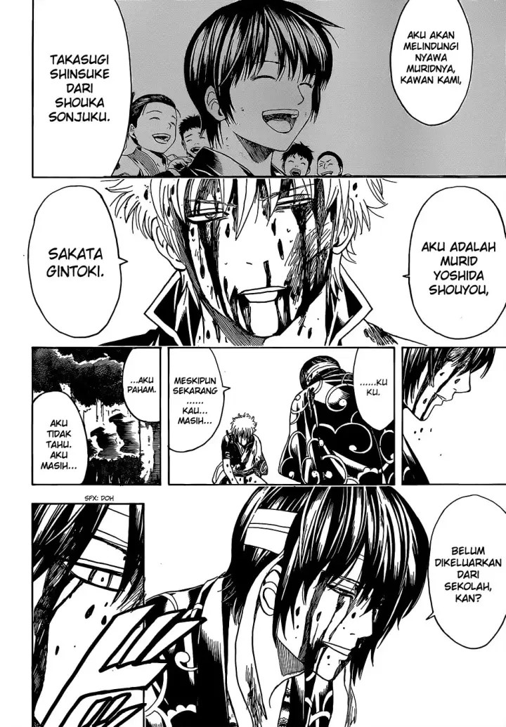 image-komik-gintama-chapter-520-16/19