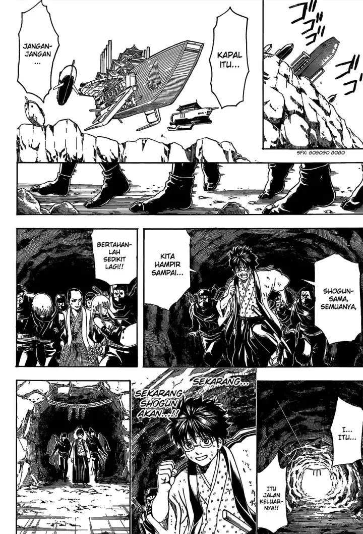 image-komik-gintama-chapter-521-12/20