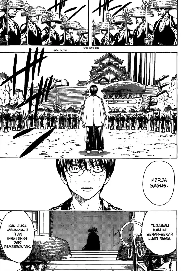 image-komik-gintama-chapter-521-13/20