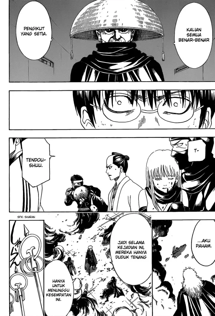 image-komik-gintama-chapter-521-14/20