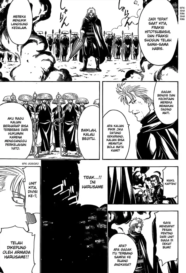 image-komik-gintama-chapter-521-15/20