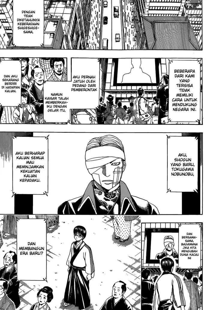 image-komik-gintama-chapter-524-3/19