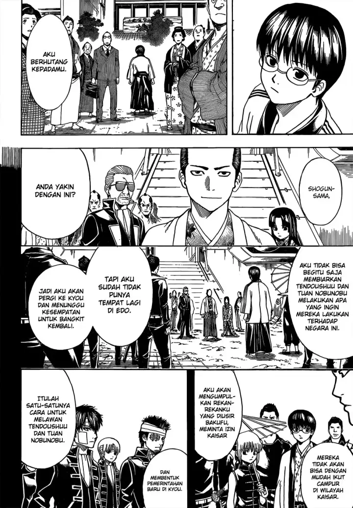 image-komik-gintama-chapter-524-4/19