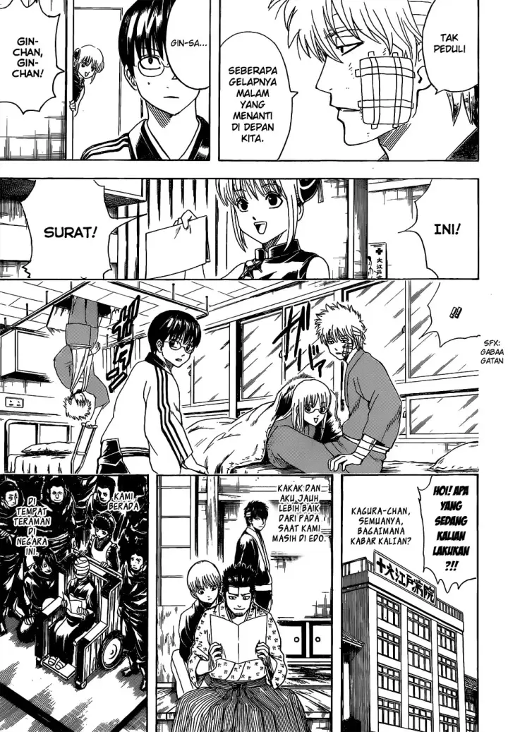 image-komik-gintama-chapter-524-9/19