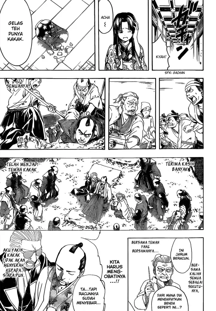 image-komik-gintama-chapter-524-13/19