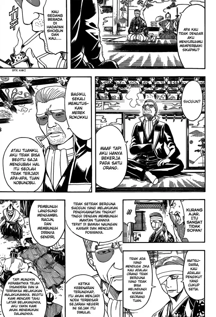 image-komik-gintama-chapter-525-11/19