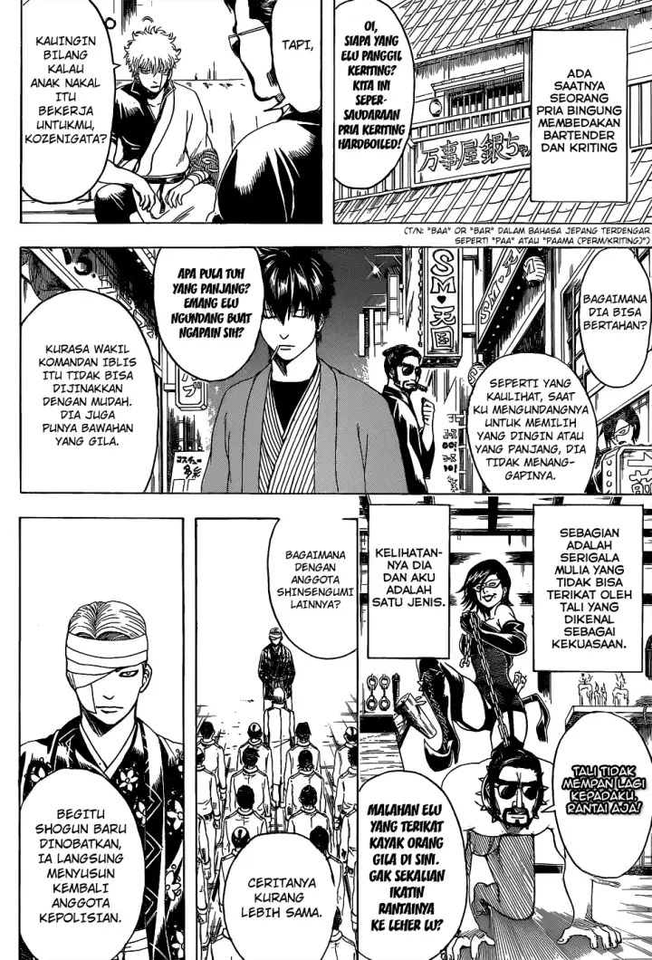 image-komik-gintama-chapter-526-4/19