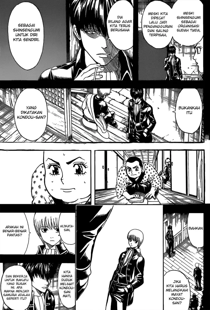 image-komik-gintama-chapter-526-13/19