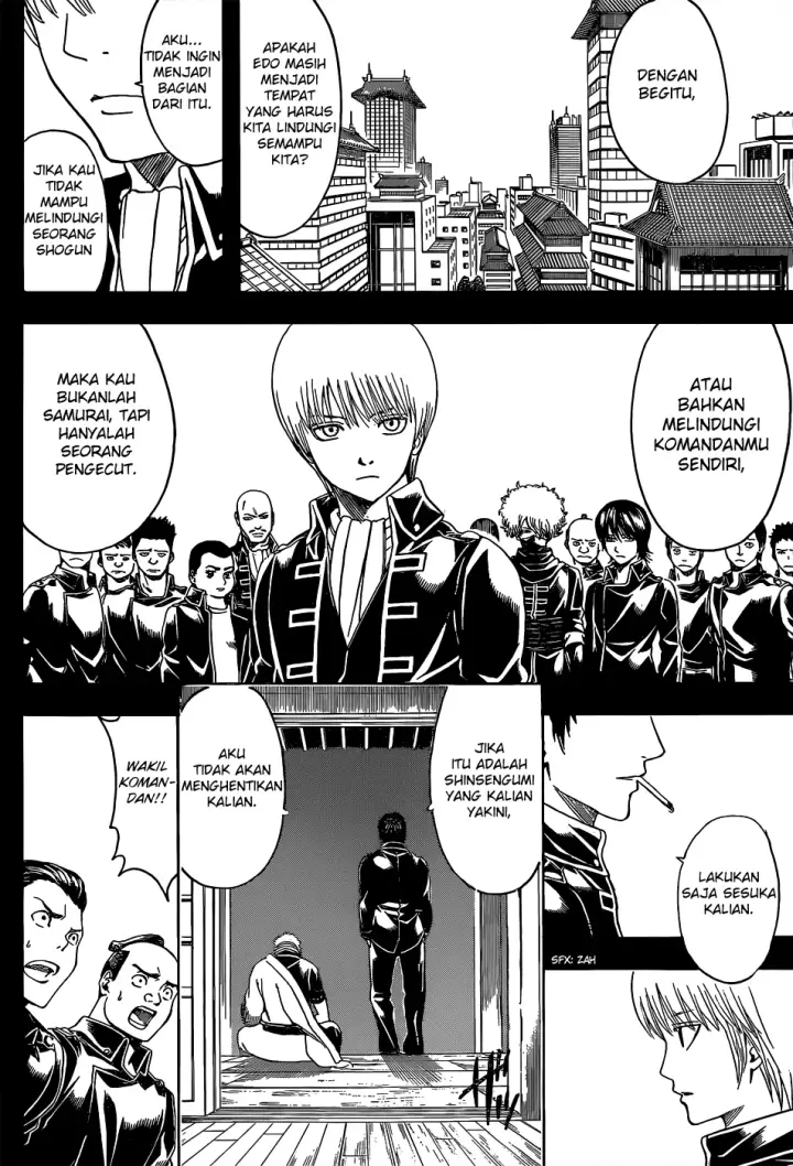 image-komik-gintama-chapter-526-14/19