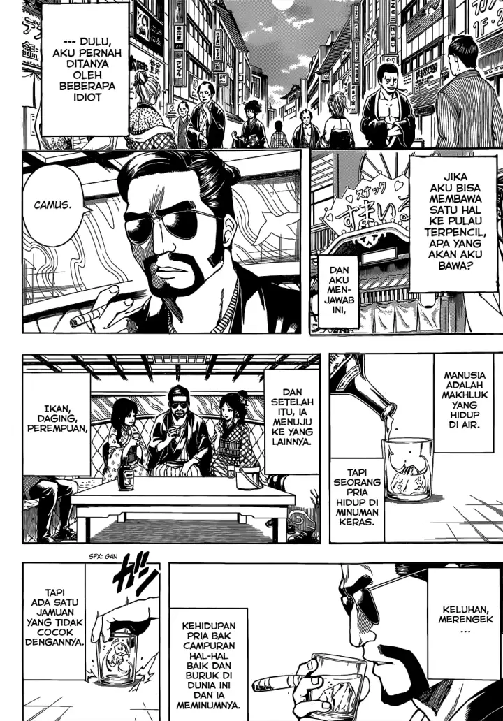 image-komik-gintama-chapter-527-2/19