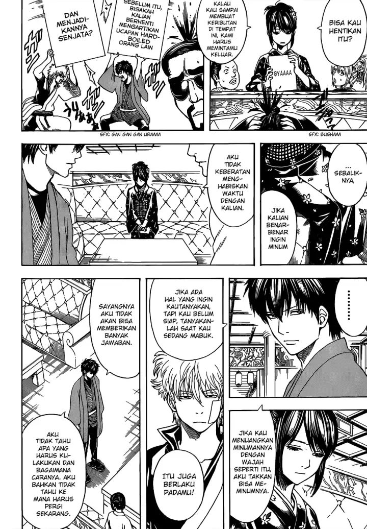 image-komik-gintama-chapter-527-4/19