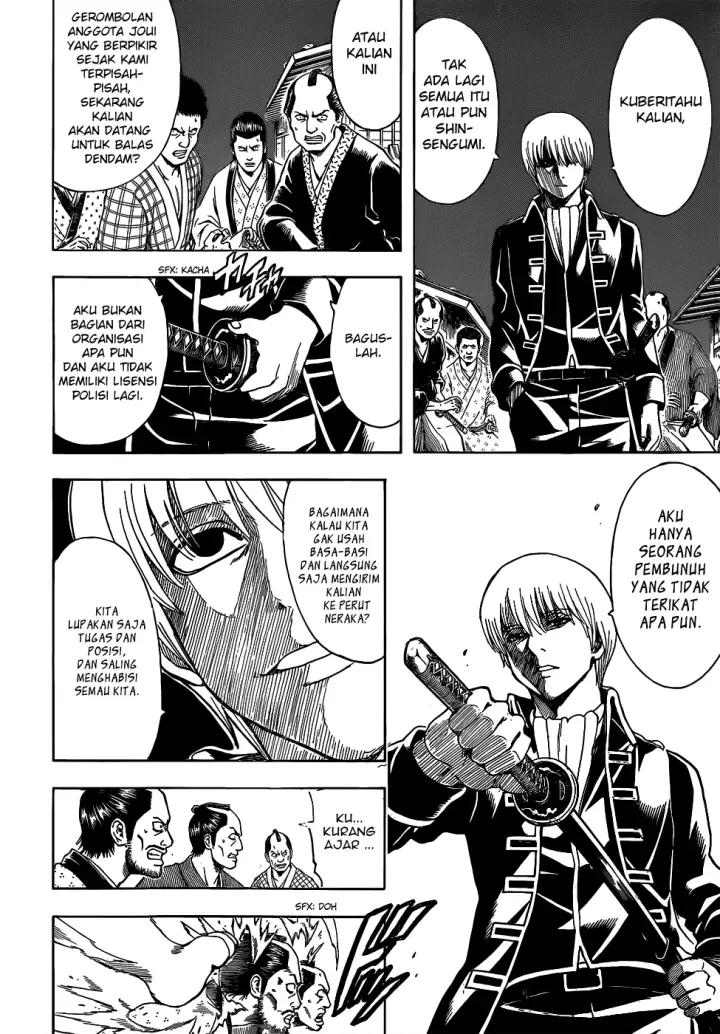 image-komik-gintama-chapter-527-8/19