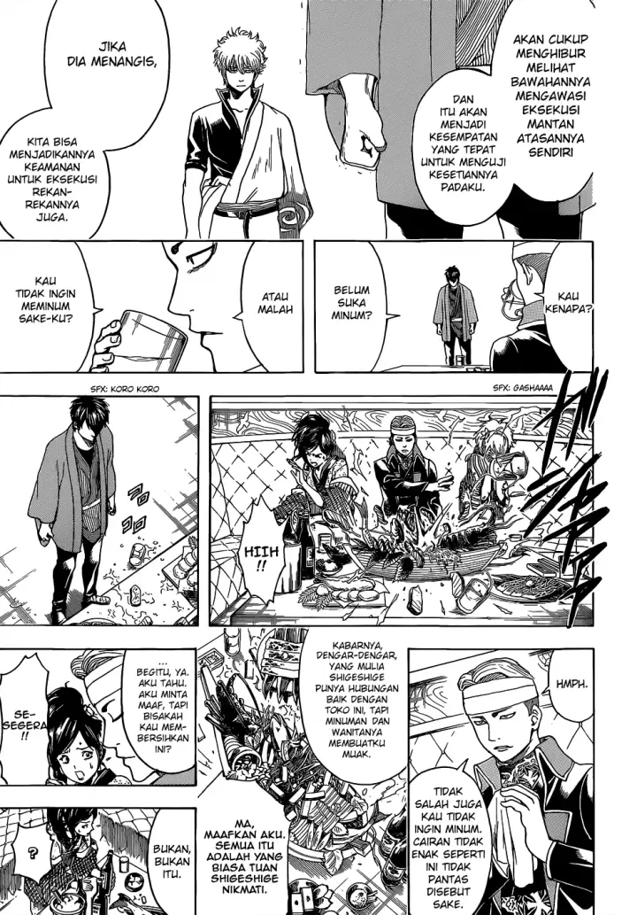 image-komik-gintama-chapter-527-11/19