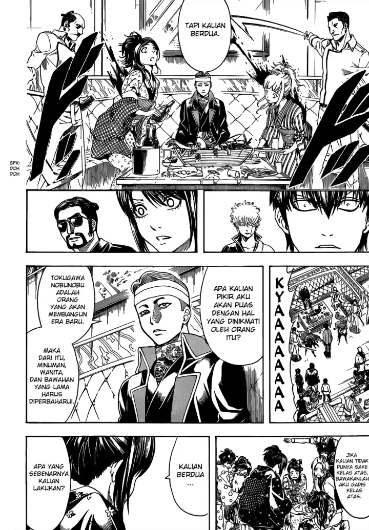 image-komik-gintama-chapter-527-12/19