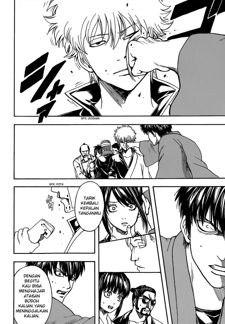 image-komik-gintama-chapter-527-16/19