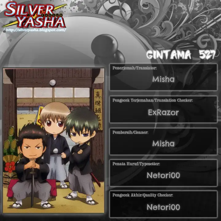 image-komik-gintama-chapter-527-18/19