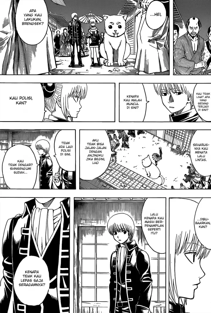 image-komik-gintama-chapter-528-2/19