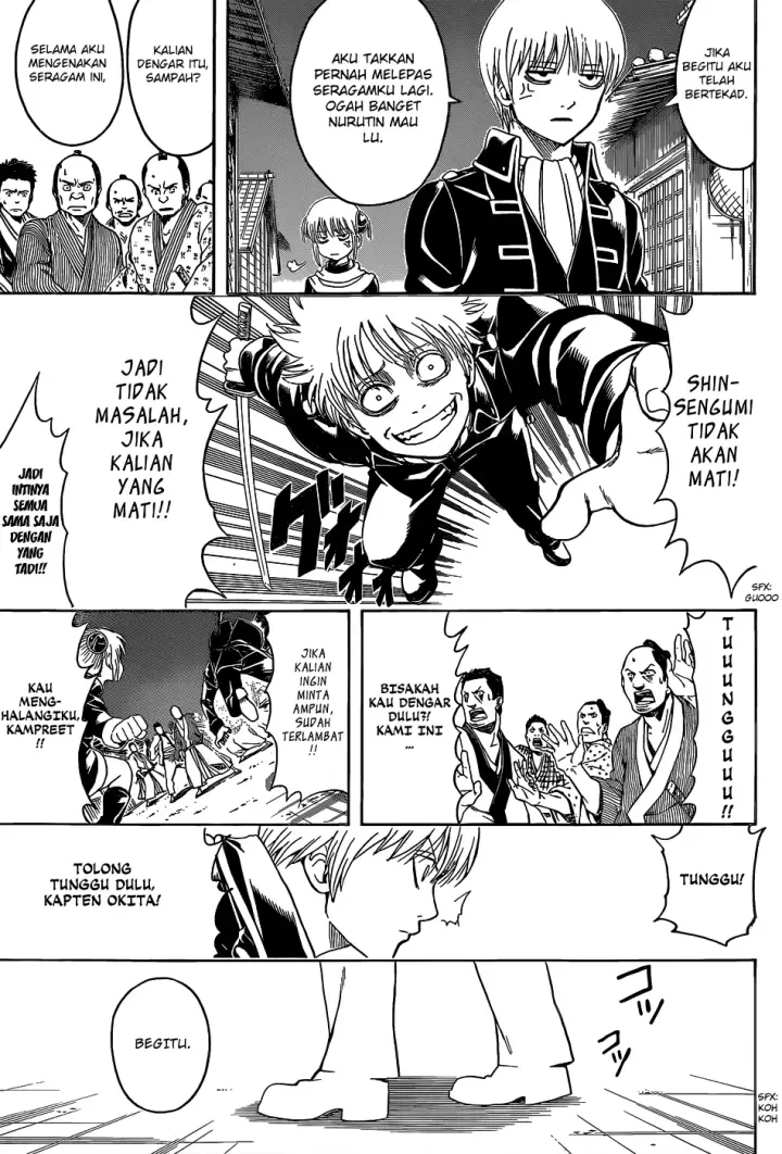 image-komik-gintama-chapter-528-5/19