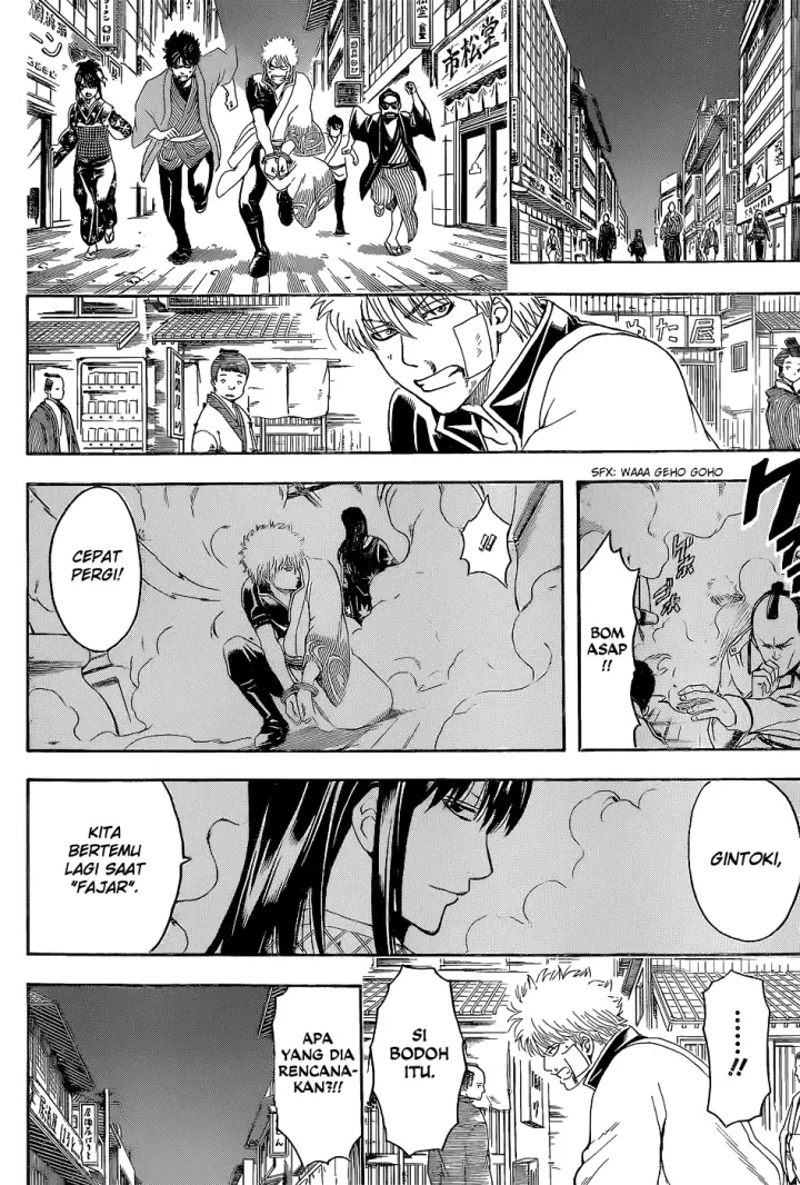 image-komik-gintama-chapter-528-14/19