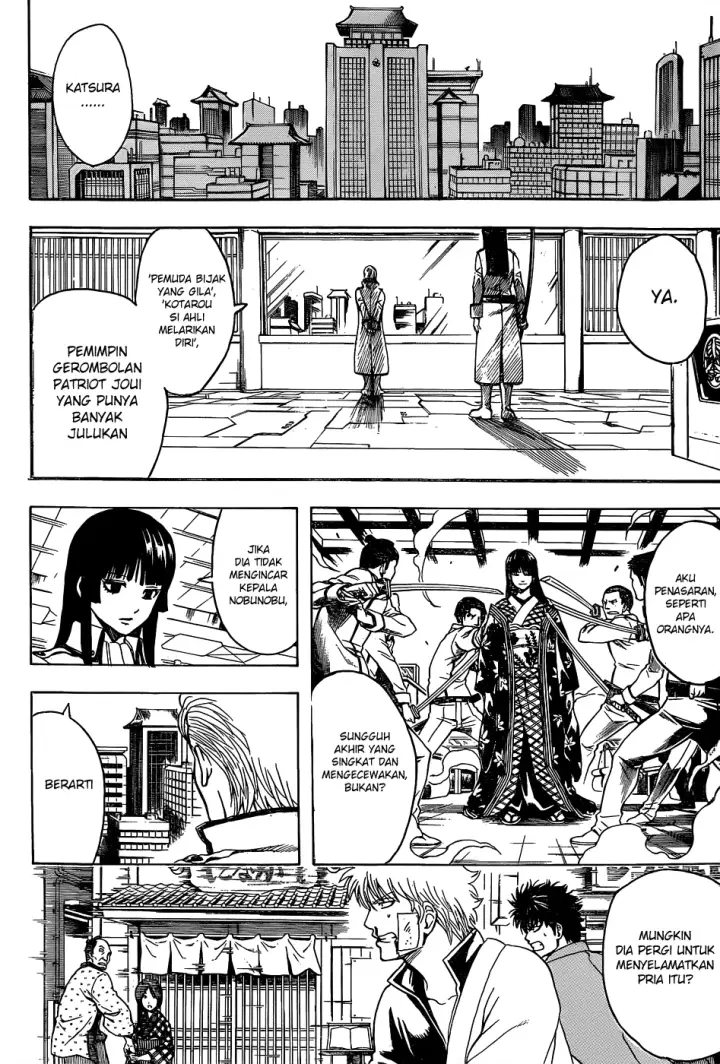 image-komik-gintama-chapter-529-2/19