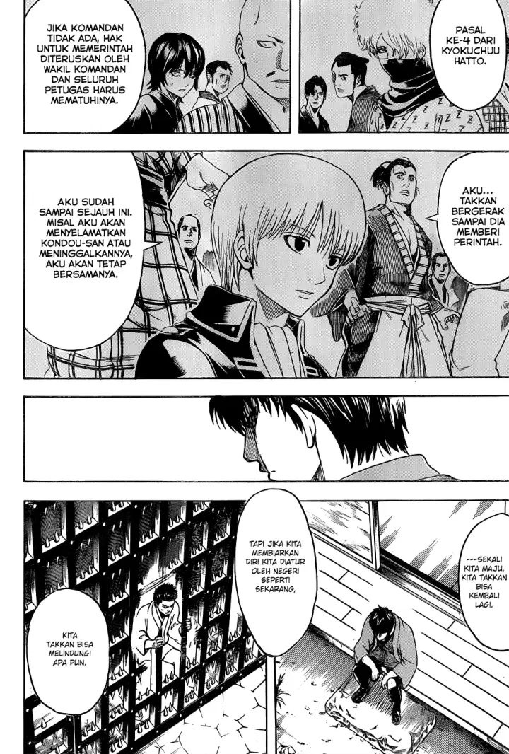 image-komik-gintama-chapter-529-10/19
